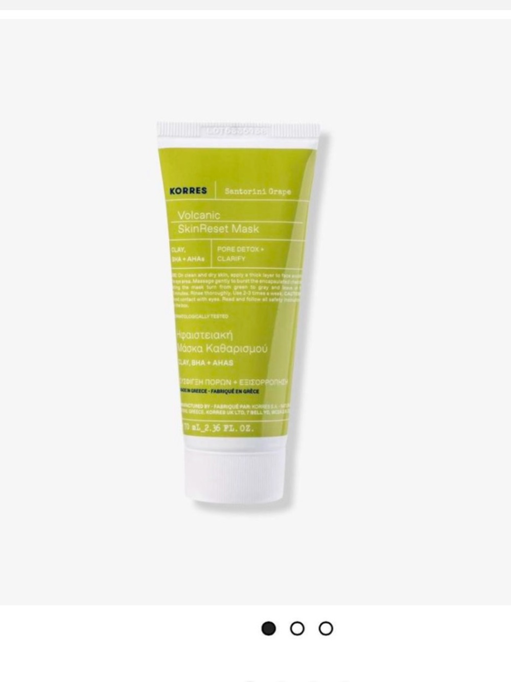Korres Volcanic SkinReset Face Mask NWT
